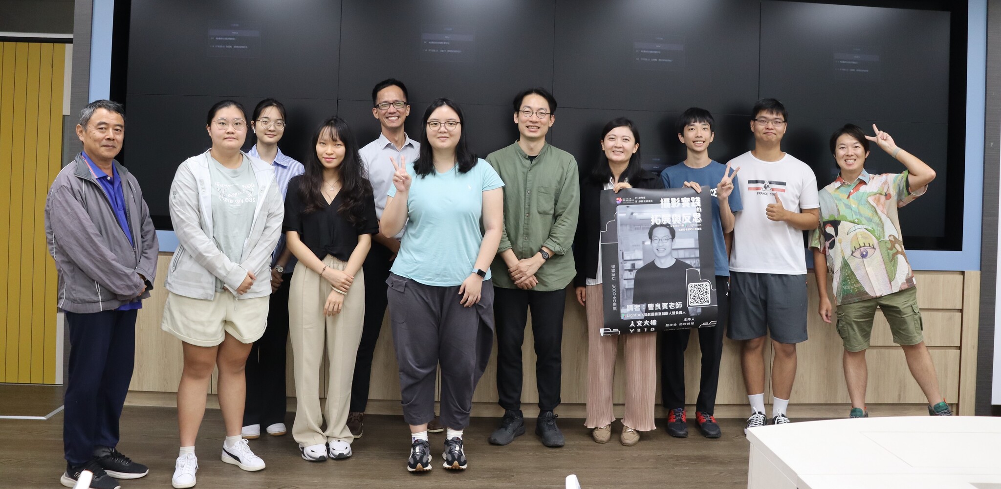 1008演講-攝影實踐的拓展與反思